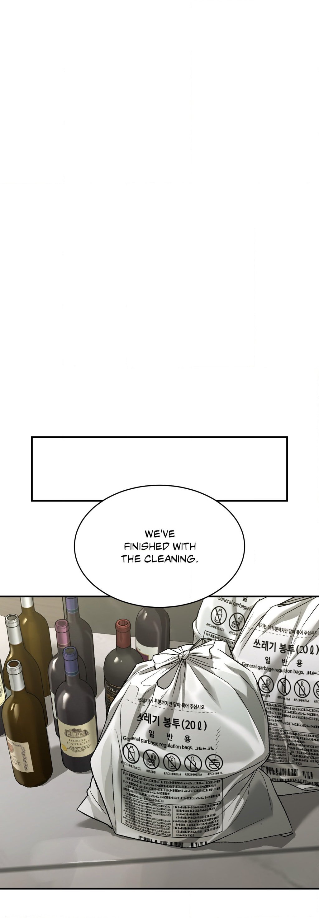 Jinx, Chapter 55 image 48
